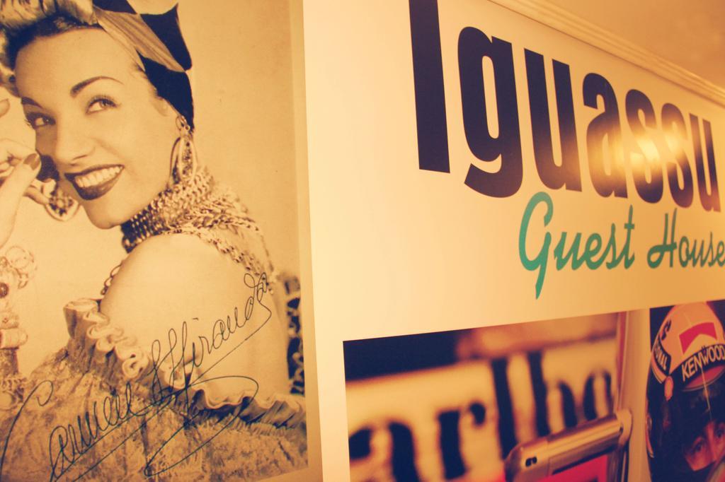 Iguassu Guest Houseフォス・ド・イグアス エクステリア 写真